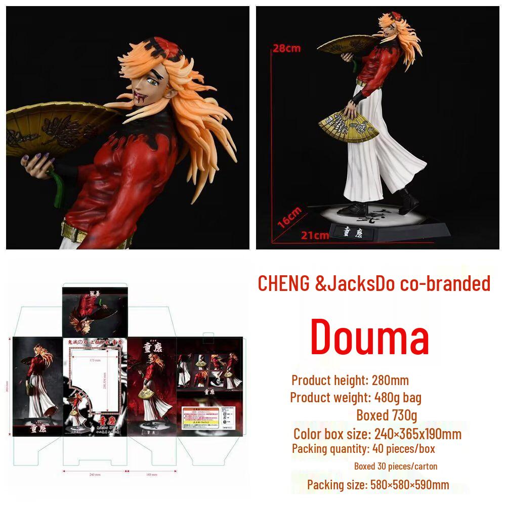 

Истребитель демонов Двенадцать Кидзуки Фигурки: Кокушибо, Даки, Гютаро, Первая Высшая Луна, Мудзан.