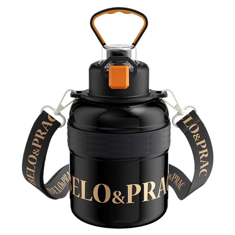 BELOPRAC Duen Duen Portable Insulated Travel Flask