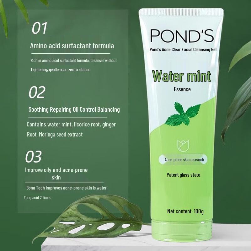 Pond's Acne Clearing Purifying Cleansing Gel