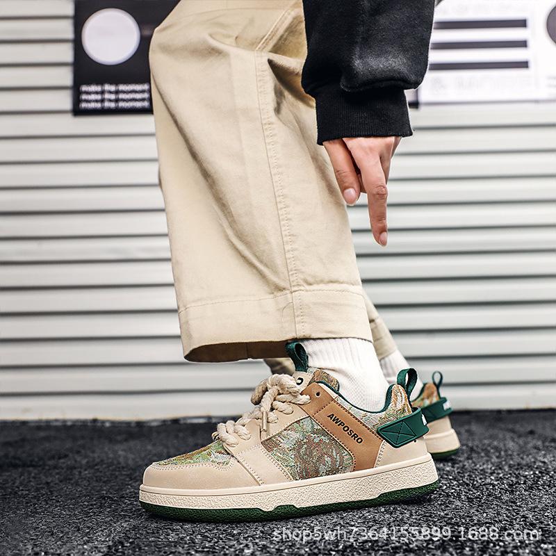 

Men s Shoes Couple Secret Forest Oil Painting Board Trend Versatile Sports Leisure Board Shoes Men s Trend 44 бежевий