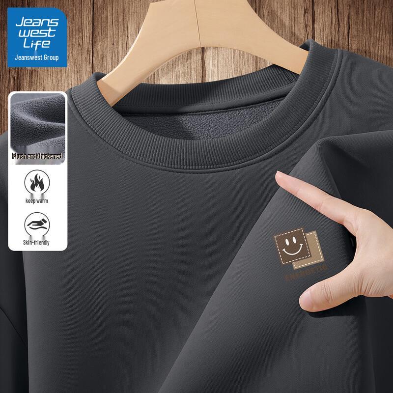 Jeanswest LIFE Men's Fleece Lined Graphic Sweatshirt