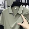 Nouveau polo d'été pour homme à manches courtes, couleur unie, respirant, T-shirt décontracté