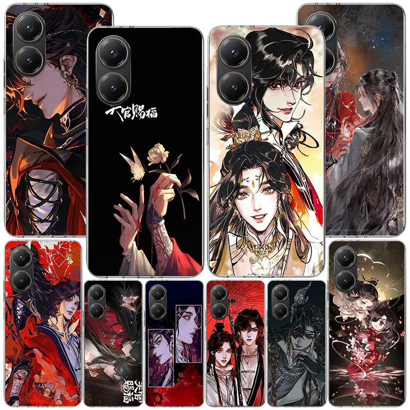 Heaven Official's Blessing Phnoe Case for Xiaomi Poco X5 X6 X7 Pro X4 Gt F7 Ultra M8 M7 Redmi 15C 15 13C 13 12C 12 Unique Cover