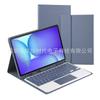 Wireless Bluetooth Keyboard Case With Stylus Slot IPad Air Pro Mini 10.2 10.5 10.9 11 12.9 13 Inch Touchpad Detachable