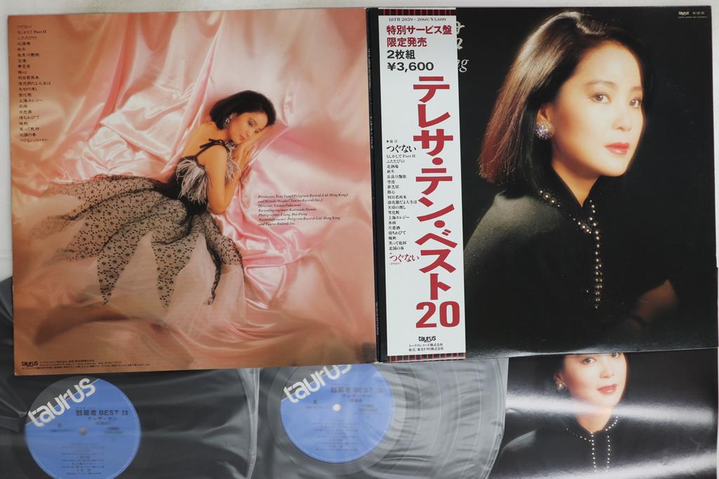 LP Record TERESA TENG - Best 20 18TR205960 TAURUS 1984 Japan Obi Japanese Enka/Traditional Used
