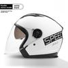 BYB A-Class 3C Certified Universal Helmet with Anti-Fog Dual Lens for Motorcycle/Electric Vehicle (Four Seasons).