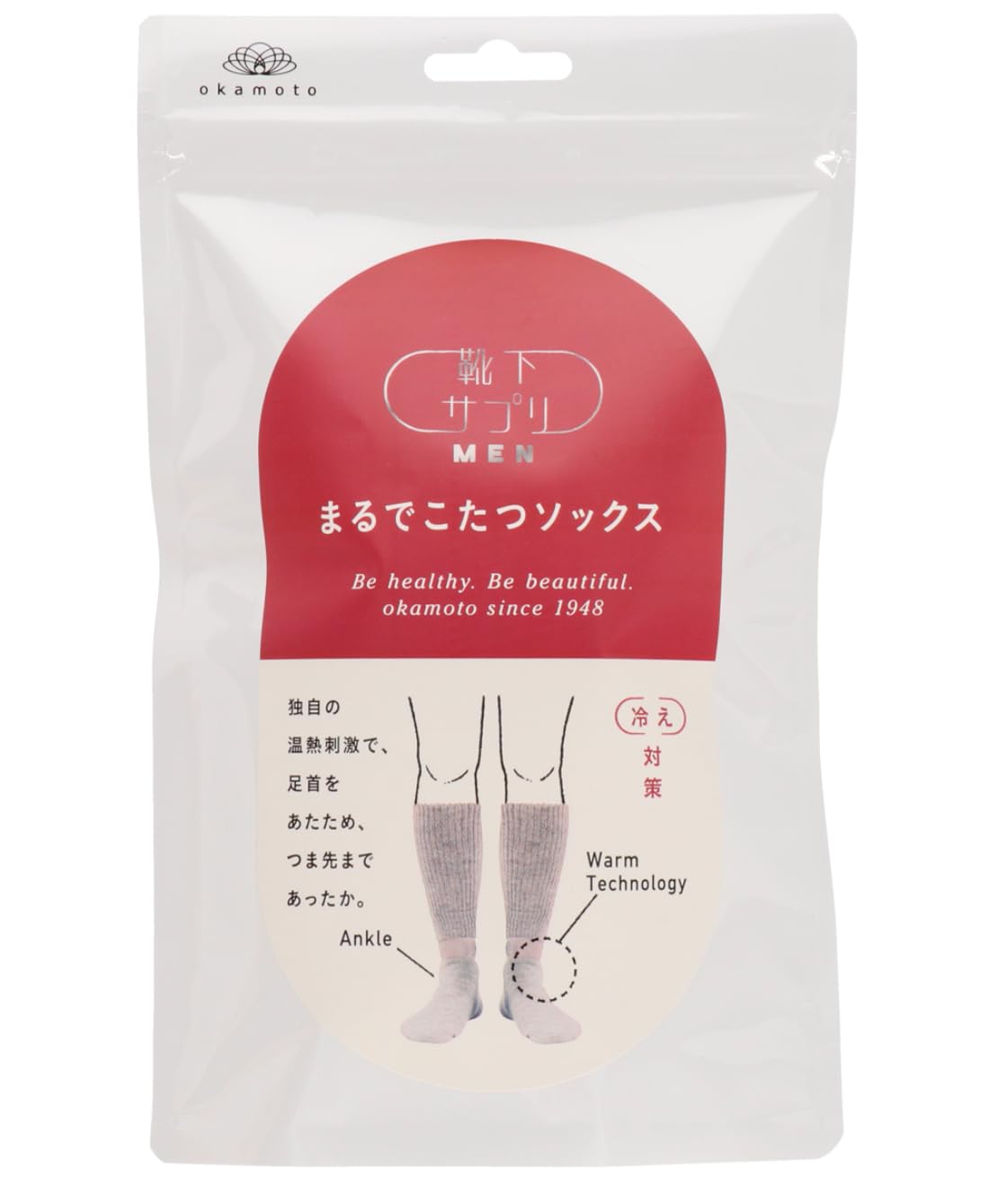 

Okamoto Supplement Носки для котацу мужские (672-991) серый