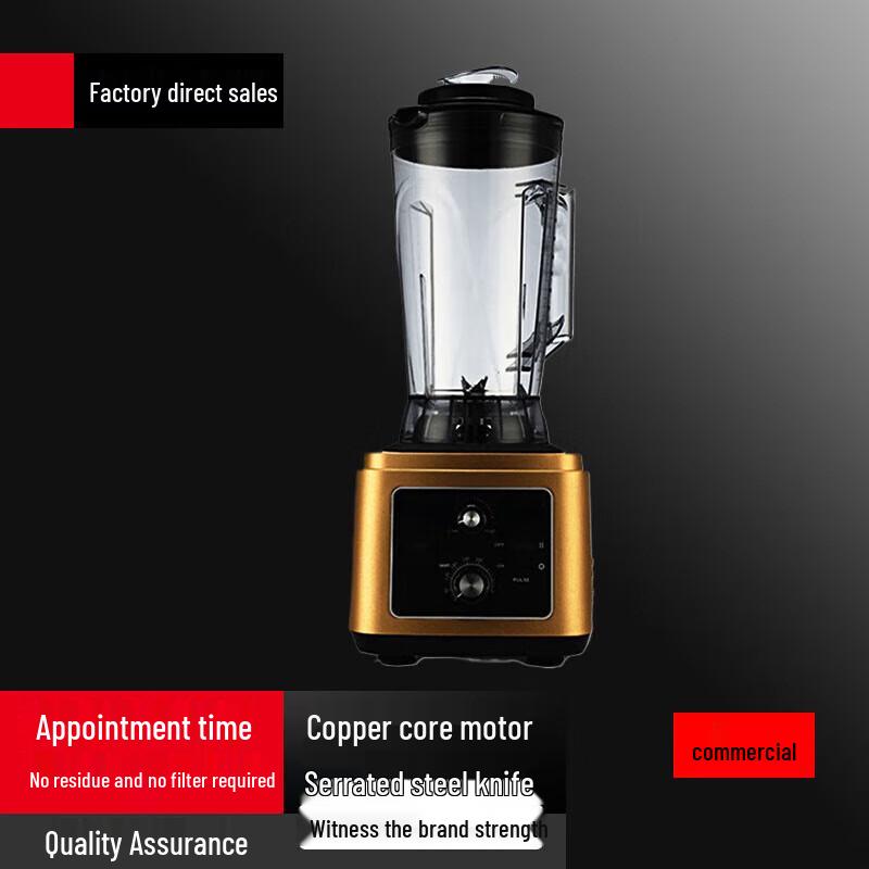 Dihesi 6.5L Commercial Heavy-Duty Blender
