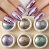 New Nail Polish Glitter 6-color Magic Mirror Powder Set: High-gloss and Fine Champagne Gold Mirror Powder Nail Glitter