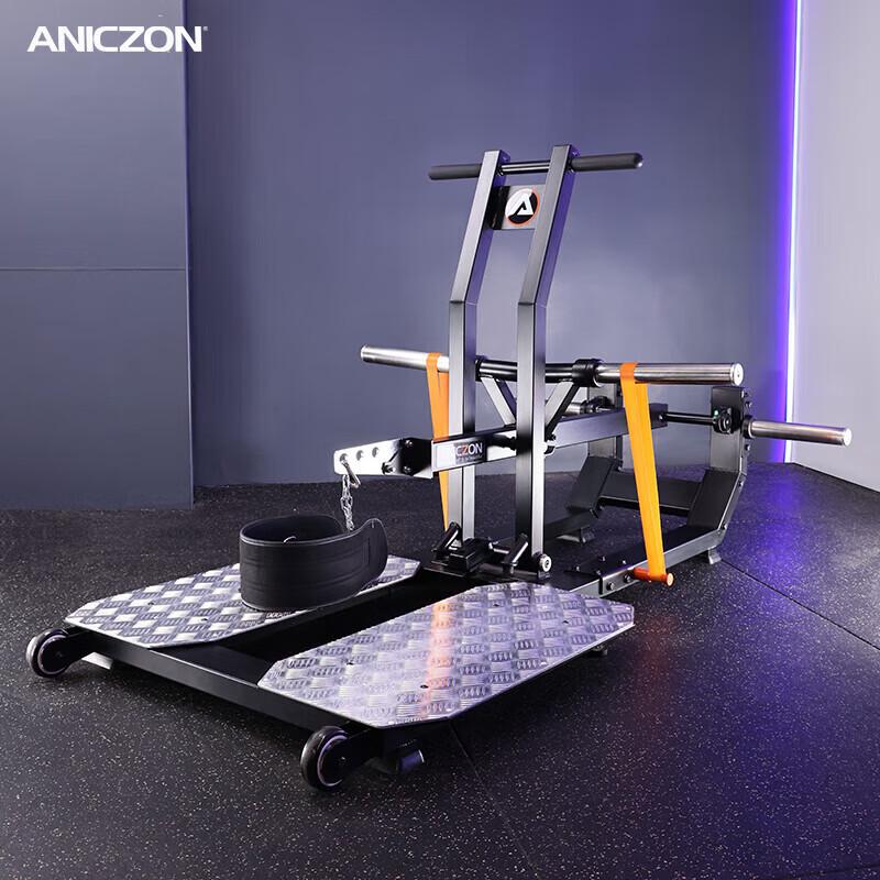 Yimai F216 Commercial Multi-Functional Strength Trainer