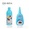 Environmental Protection Doctor Toy Set Simulation Play House Stethoscope Syringe Blood Pressure Medical Equipment Accessories