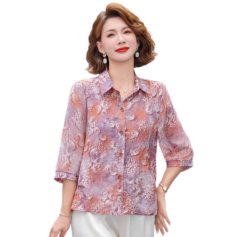 Women's Floral Print Lapel Mid-Sleeve Blouse