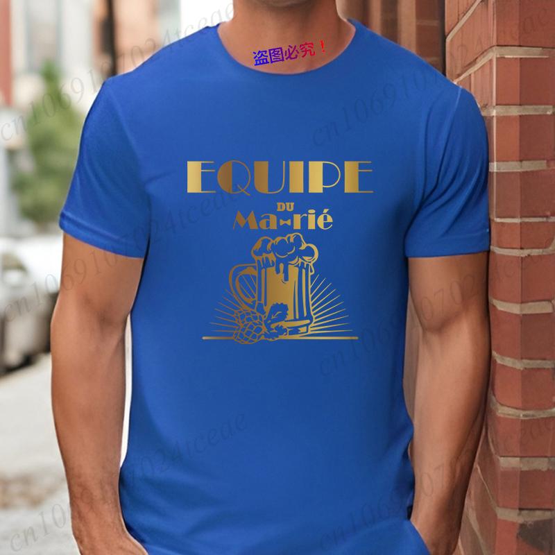 

Groom Squad T-shirt Wedding Tees French Boyfriend Bachelor Party Tshirt Evg Team Future Groom Best Man Groomsman Y2k Tops 4XL