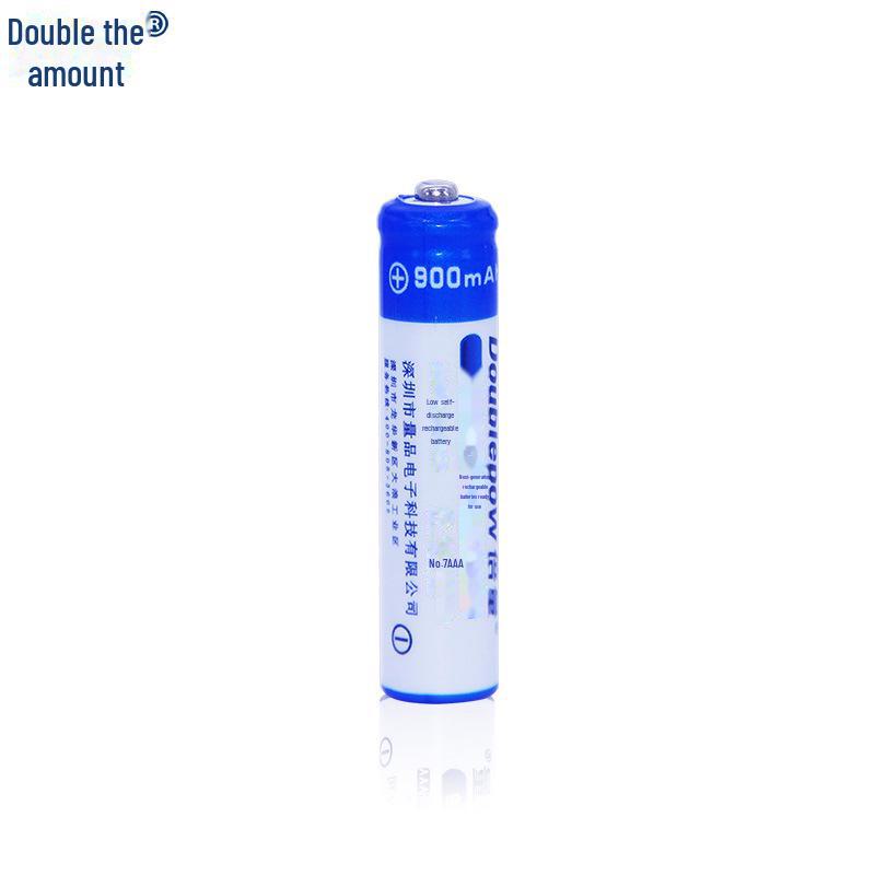 Rechargeable No. 7 Battery Set for AA/AAA NiMH 1.2V Batteries