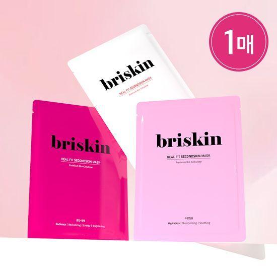 Briskin Real Fit Second Skin Mask 3 Types