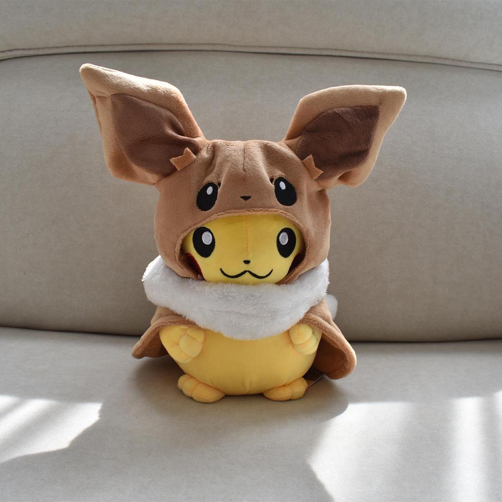23cm Halloween Pikachu In Charizard, Snorlax, Lucario, and Slowpoke Disguises Plush Doll