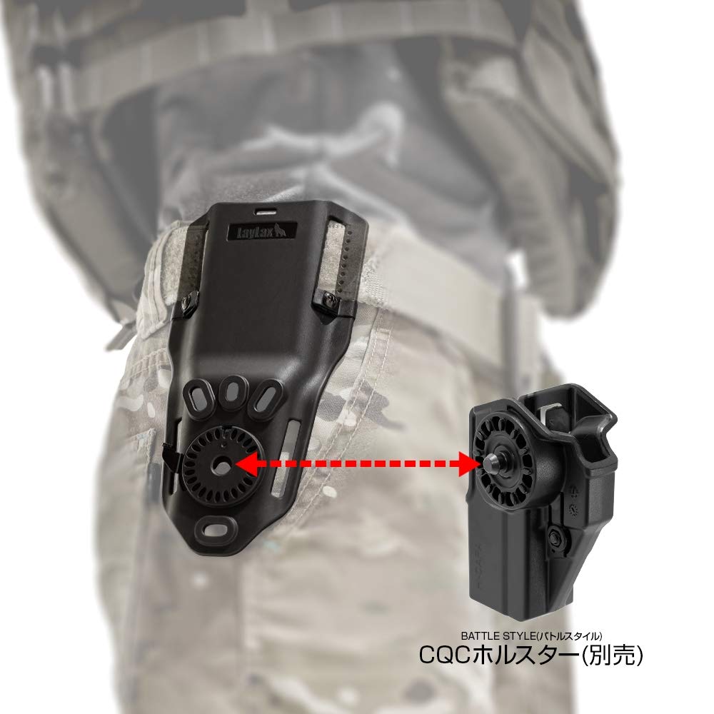 LayLax Holster Attachment Drop Belt Holster made of attachment and angle adjustment [CQC Loop] [Black] polymer, one-touch detachment,