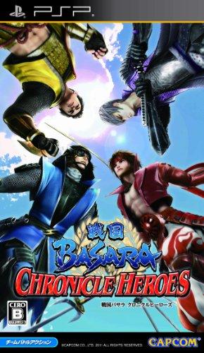 

Sengoku Basara: Chronicle Heroes [Japan Import]