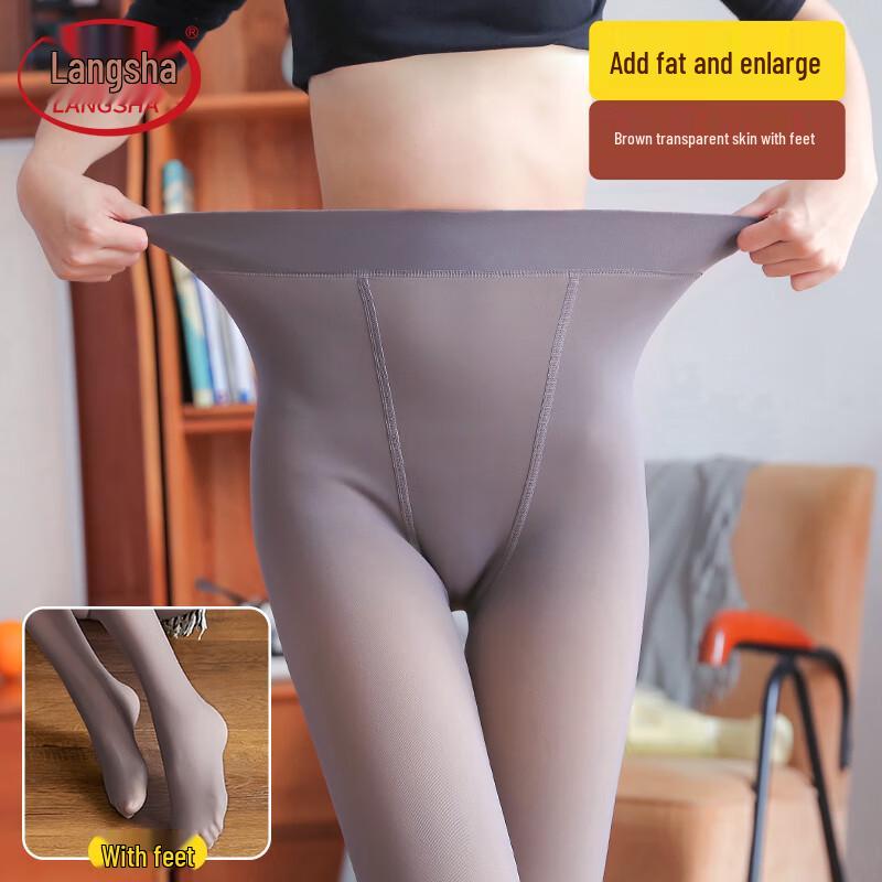 Langsha Plus Size Sheer Shaping Pantyhose