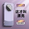 Applicable To Honor Magic6 Mobile Phone Case, New High-end Skin-friendly Leather Magic6pro with Its Own Lens Film, Anti-drop.