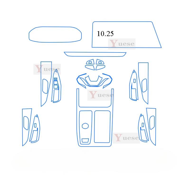 For -24 Changan NEVO Q05 Car Interior Protector Film Sticker Center Control Screen TPU Transparent Film