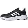X9000L1 Classic Daily Fabric Non-Slip Breathable Low-Top Running Shoes Men Sneakers Black White H00554