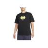 Nike ACG Cruise Boat Print Round Neck Casual Short Sleeve T-Shirt Men Tops Black FQ3726-010