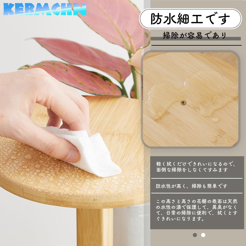 Disc Flower Stand with Storage Indoor Wooden Garden Rack Flower Stand Indoor Planter Stand Houseplant Living Room Balcony Green Dill Flower Easy To