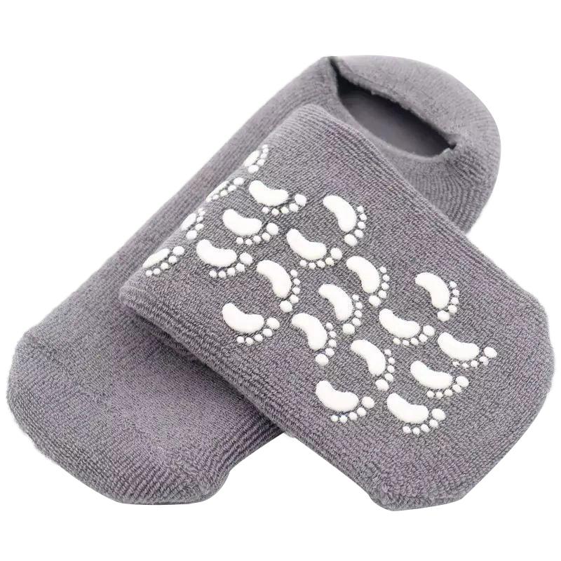 1Pair Multi Colored Essential Oil Moisturizing Socks Gloves For Dry Cracked Feet Nourishing Skin Lubricating Foot Care Massage