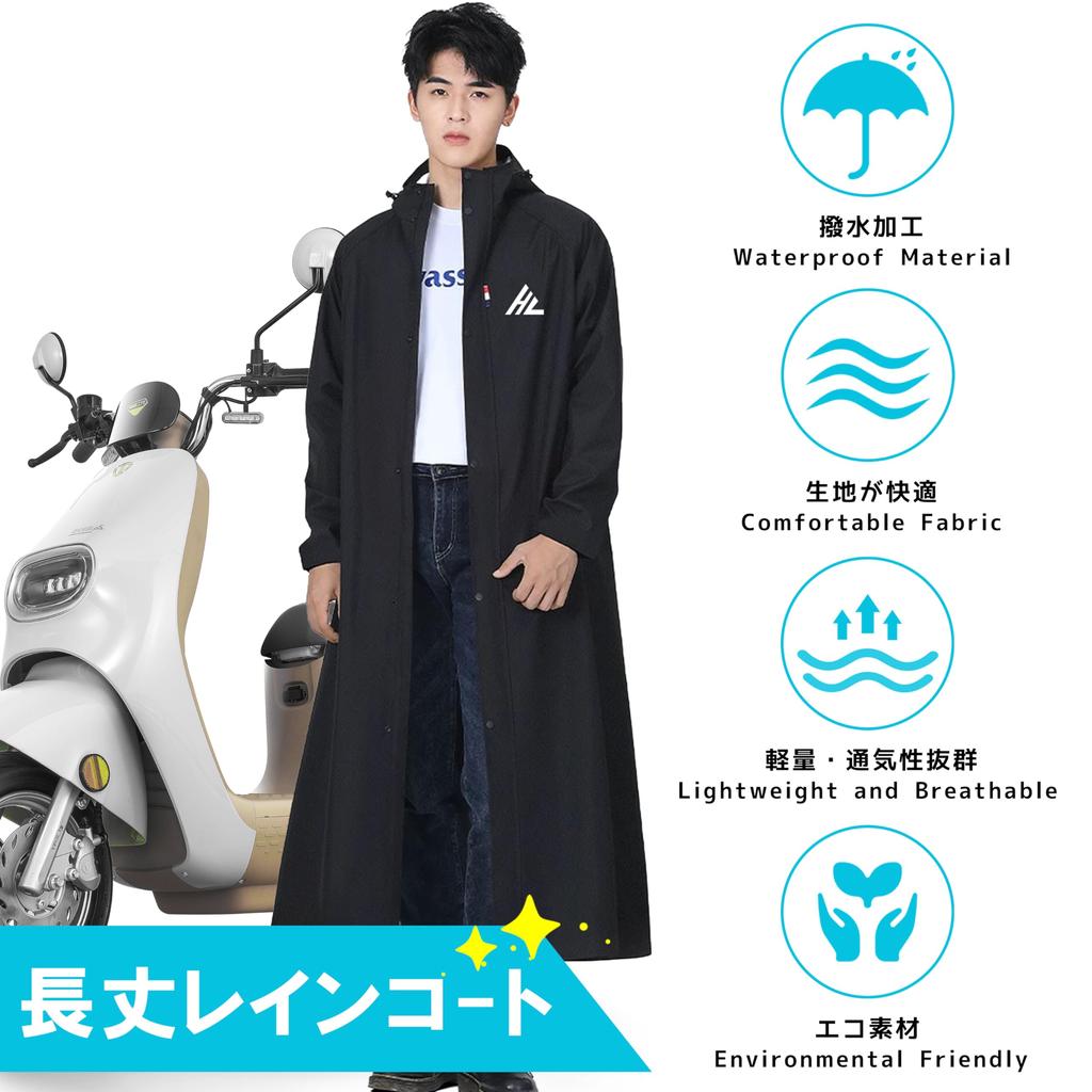 Kaniya Large Backpack Stylish Long Rain Windproof and Perfect for Rainy and Heavy Includes Storage Bag Raincoat, Cycling, Size, Compatible, Poncho,