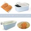 Rectangular Tempura Pot, Square Shape, IH & Gas Stove Compatible, Iron, with Tray and Rack, Safe Deep Fryer, Square Tempura Pot (Green), Inner Dimensi