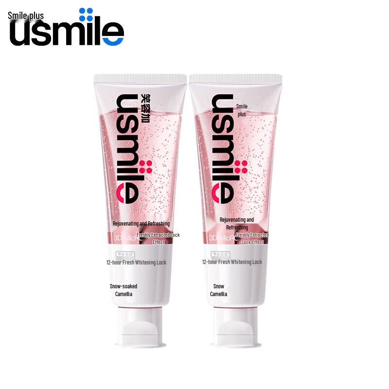 Usmile Whitening & Fresh Breath Toothpaste
