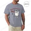 Summer Men's Tee T-shirt with Today I'm A Serious Goose Print T-Shirts Clothing Funny Sarcastic Tops Tees Daily Weekend Gifting