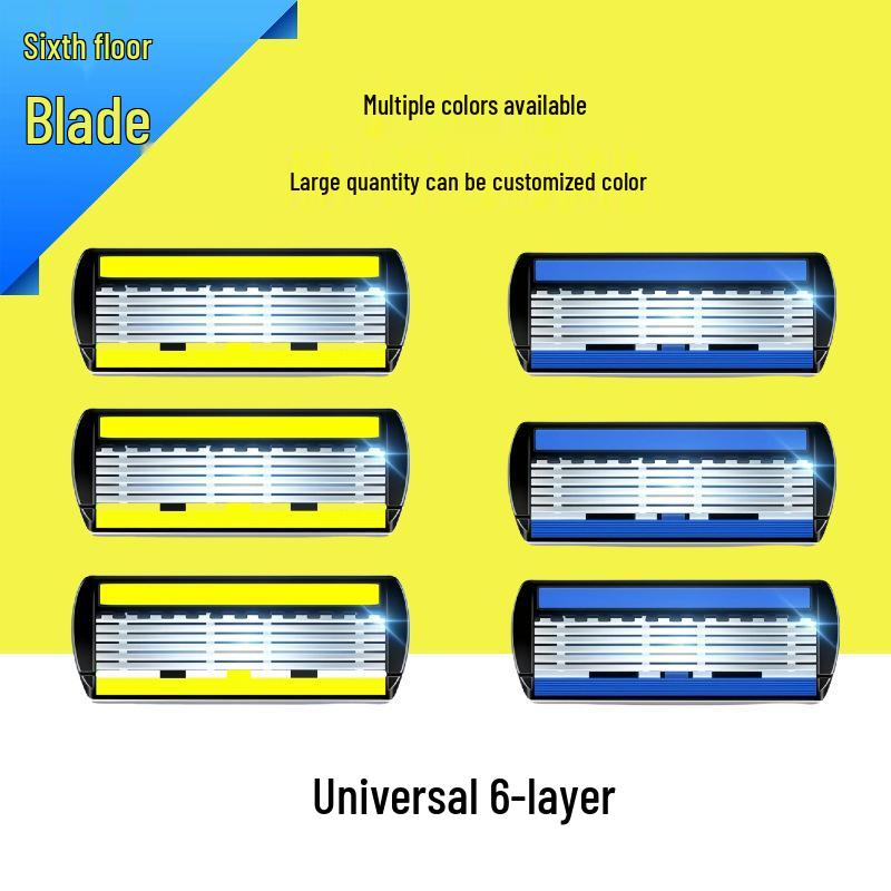 Chinese Style Manganese Steel Razor with Stainless Steel Seven-Layer Blades for Precise Face Trimming – Exquisite Workmanship