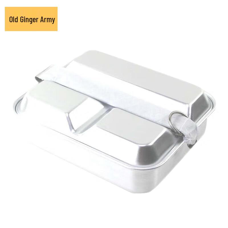 Lao Jiang Jun 304 Stainless Steel Portable Square Lunch Box