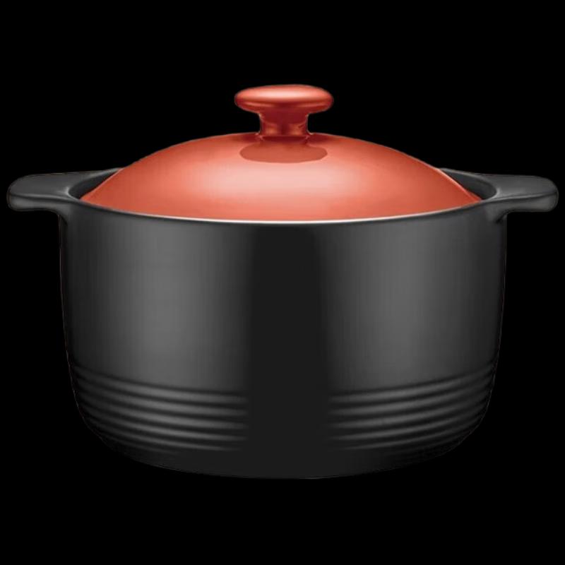 Supor Ceramic Claypot Stew and Soup Pot 3.5L