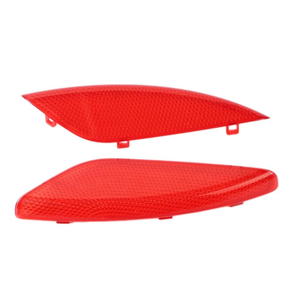 

2x Rear Inside Door Reflector For Hyundai Elantra 16-20