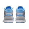 Air 1 Mid Se 'University Blue' DX9276-100