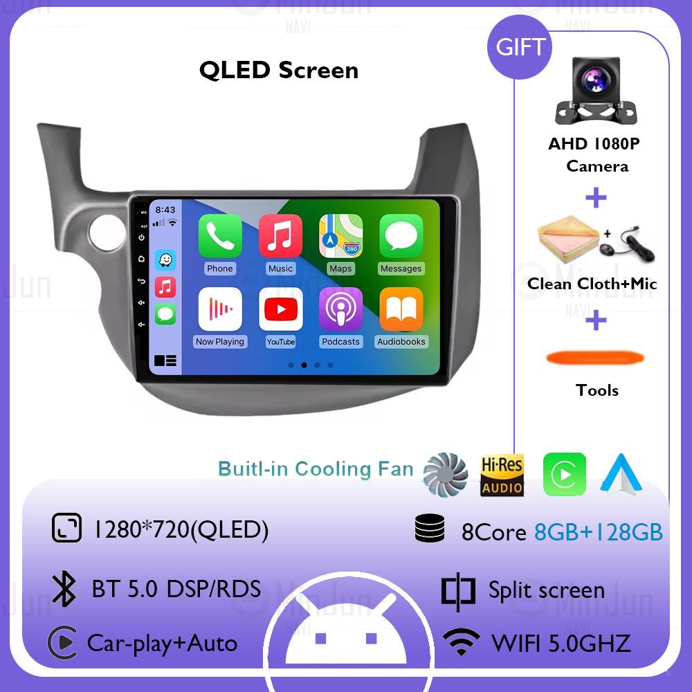 Android Car Radio For HONDA FIT JAZZ LHD 2007 - 2014 Carplay Auto Multimedia Player GPS Navigation DSP Stereo Intelligent System