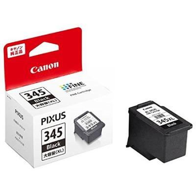 Canon FINE Patrone Schwarz Kaufset von (Grosse Kapazität) BC-345XL [Bulk 3]