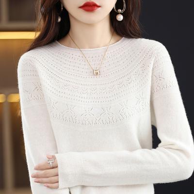 Oberteile – Pullover