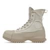 Chuck Taylor All Star Lugged 2.0 High Counter Climate