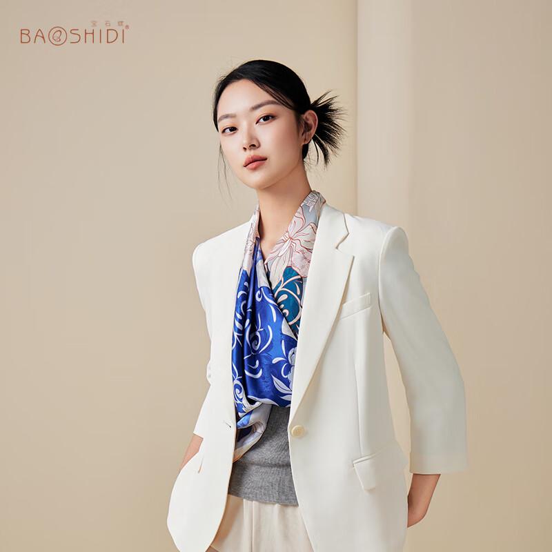Baoshidie 100% Mulberry Silk Double-Sided Floral Square Scarf