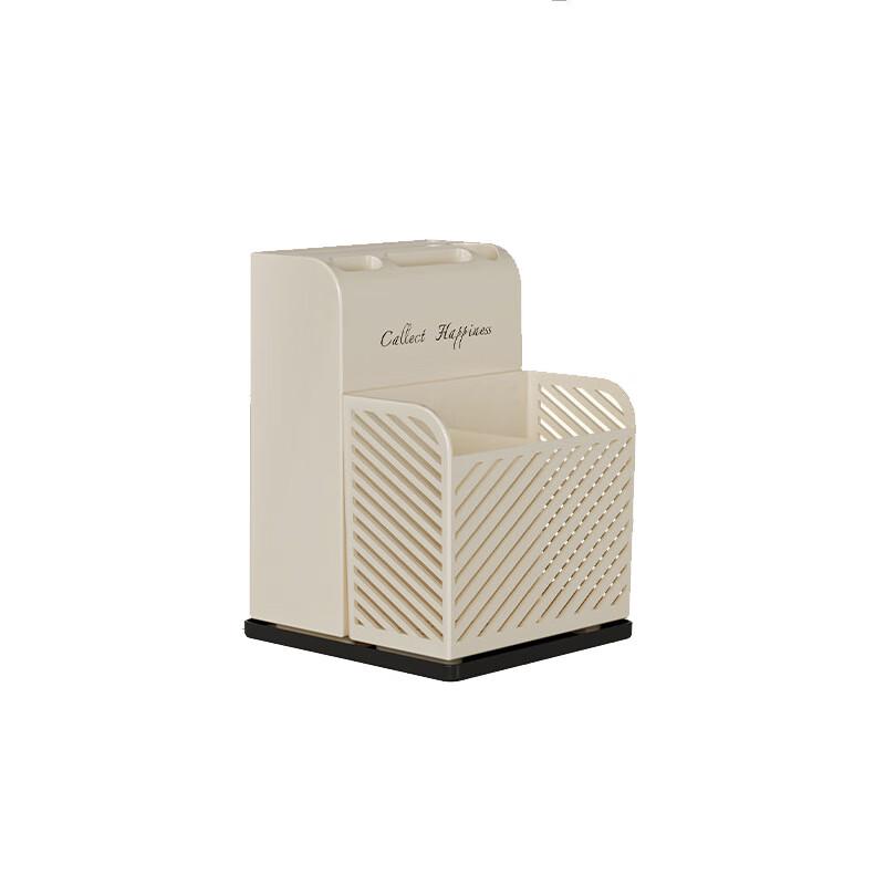 Integrated Kitchen Knife and Chopstick Holder