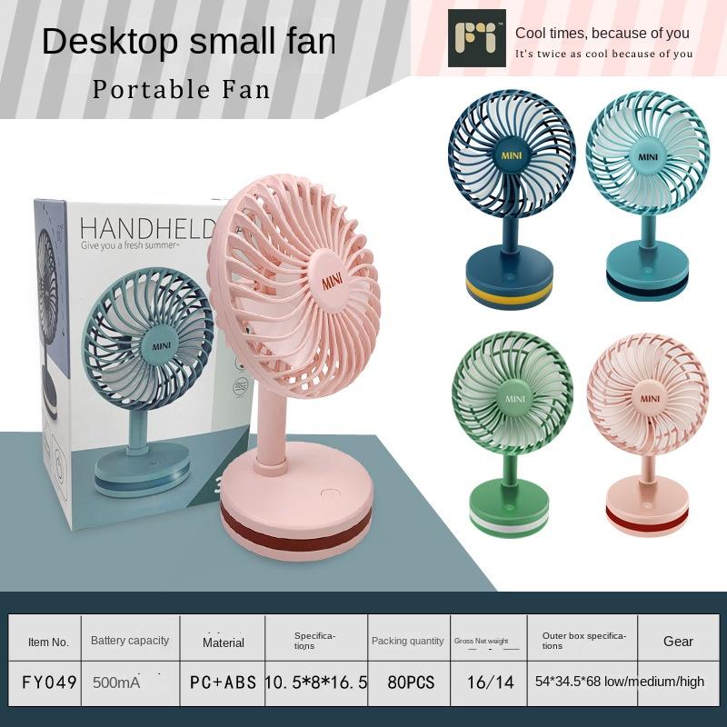 New Children's Watch Fan Handheld Small Fan Creative Mini Wrist Fan Portable Summer Baby Stroller Accessories