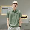 TonLion Men's Casual Short-Sleeve Polo Shirt