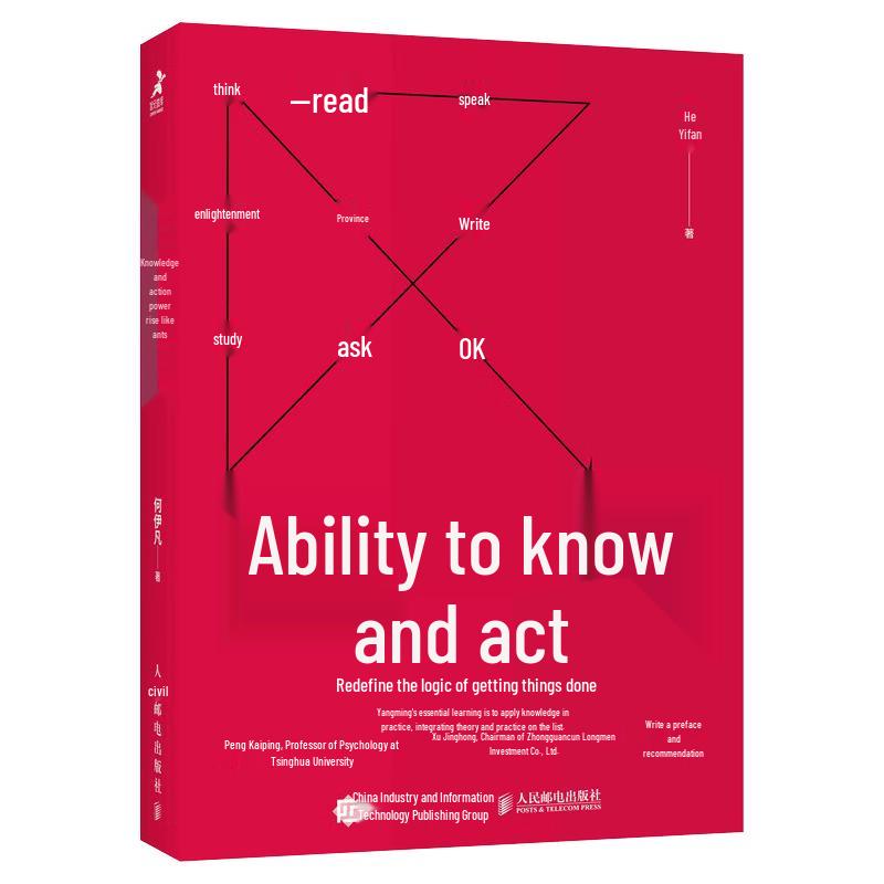 The Power of Action: Redefining Success