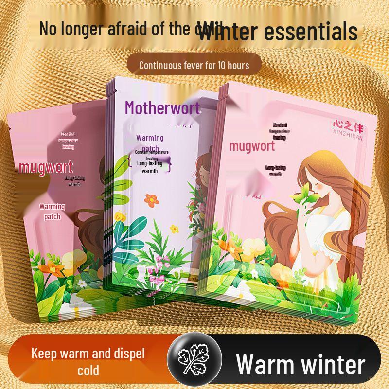 **"Warm Baby Self-Heating Stickers: Hot Compress for Cold Relief in Students – Perfect for Autumn & Winter, Works on Waist and Knees."**