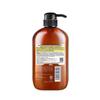 Di Yin Japanese Horse Oil Hydrating Shampoo & Conditioner Set