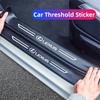 Car Door Threshold Protective Plate Stickers Trunk Strips Auto Door Sill Anti Scratch Tape Waterproof Protect Film Decoration